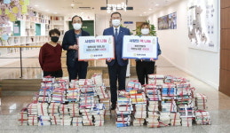 창원시의회 북면전망대작은도서관에 책 기증