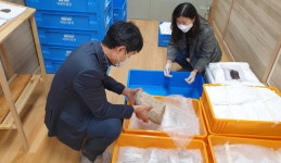 고려시대 문화재 의령 품으로