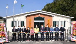 창녕 남지읍 관동마을회관 준공식
