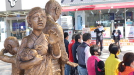 경남 민주노총, 강제동원 판결 이행 촉구