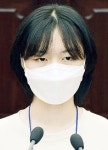여성들이 행복한 경남을 위해 - 여성의회 참가기