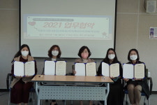 사천다문화가족지원센터-작은도서관 협약