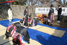 사천문화원 성황당 산성제 봉행