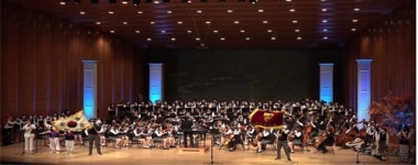 김해 진영중 오케스트라, 열 번째 정기연주회 성료
