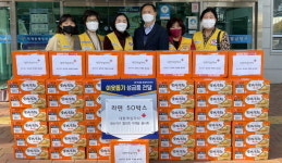 양산 덕계동적십자봉사회 라면 나눔