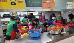 창원 자산동 새마을단체 김장김치 나눔