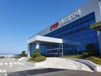 센트랄모텍, 알루미늄 단조사업 물적 분할 결정