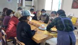 양산 웅상노인복지관 명품부부학교 진행