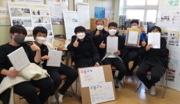 밀양 세종중학교 자율동아리 발표회