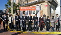 월드비전, 창원 큰마음어린이도서관 개관식