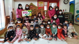 아이들 정성 모아 사회 환원