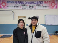 비인기 종목 설움? 선수 발굴 어렵다는 점이죠