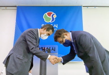 양산시, 기부채납방식 공공임대주택 추진