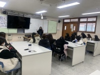 상문동 주민자치회 고3 메이크업 교육