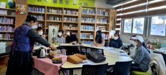 김해글로벗도서관 다문화 서비스 지원사업 선정