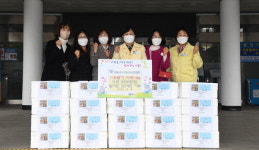 거제민간어린이집연합회 성금 전달