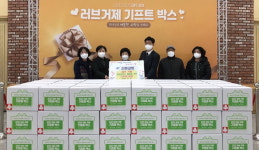 거제 신현교회 선물 상자 나눔