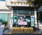 서원유통탑마트 김해점, 백미 500kg 기탁