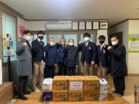 경상고, 소계 경로당에 물품 기부