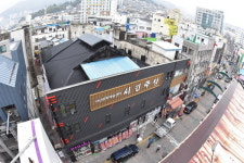 사람 사이 여전히 멀어도 경남 문화 한걸음 더
