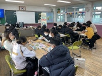고성군, 꿈키움바우처 예비사용자 경제교실 운영