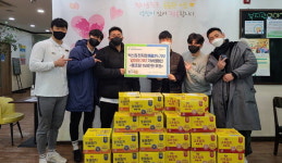 빅스짐, 김해시푸드마켓에 참치통조림 기부