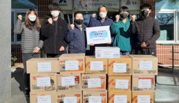 하동 영남태권도 진교면에 라면 기탁