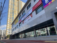 이마트에브리데이 마산합포구 출점... 골목상인 반발