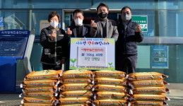 거제 사등면발전협의회 쌀 기탁