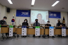 탄소중립 하려면 노동자·농민 대책부터