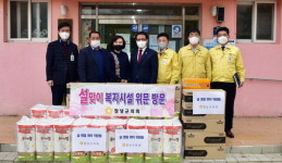 부곡온천요양원 시설 사진
