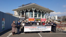 도문예회관 주차장에 연습실 건립 논란