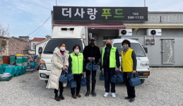 힘든 겨울이지만잘 챙겨 드세요