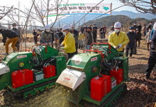 영농 부산물 태우지 말고 파쇄하세요