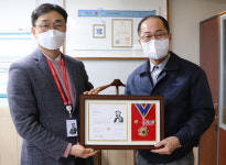 양산 운송업체 세원 적십자사 유공 명예장