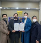 행정사법인 바른 잇단 업무협약