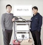 전기연 창업기업 연성내시경 80억 투자 유치