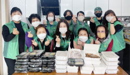 통영 정량동 새마을문고회 반찬 나눔