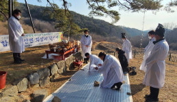 합천 천연기념물 화양리 소나무 앞 당산제