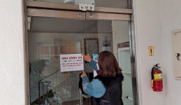 창원시 월영동 경로당 운영 중단 현장 점검