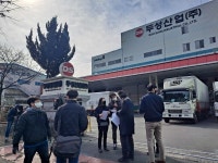 급성 중독 사고에 두성산업 유독물질 든 줄 몰랐다