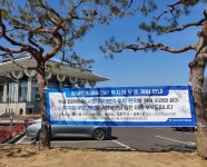 경남문화예술회관 평일 점심 주차장 무료 개방