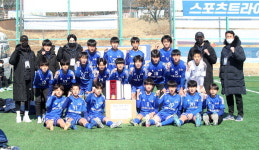 산청축구스포츠클럽 춘계중등축구 3위