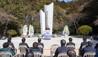 통영시 해상순직장병 합동 위령제