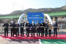 창원시 내서 상곡교 재가설