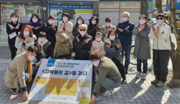 김복동 할머니 발자취를 따라서