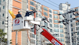 한전 경남본부 대선 기간 전력 공급 모의훈련