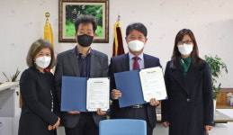 밀양종합사회복지관-밀성초교 학습지원 협약