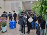 고용노동부, 김해 대흥알앤티 압수수색