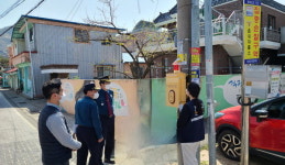 하동경찰서 여성안심귀갓길 현장 점검